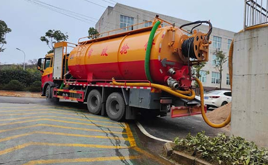 新建区管道疏通清理