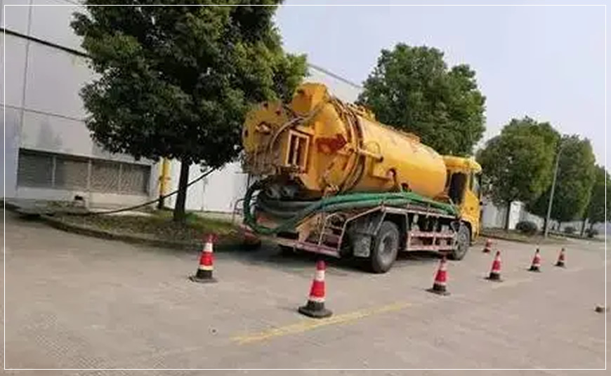 新建区高压清洗