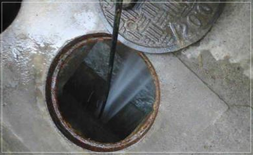 新建区窨井疏通清理