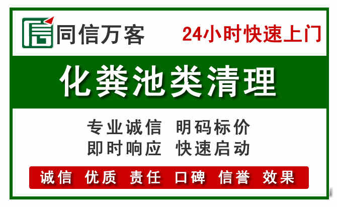 新建区附近流动补胎电话.jpg